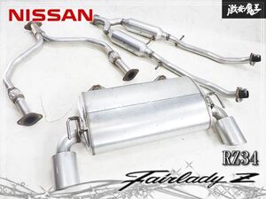 RZ34 리어 20100-4GF0B 부품