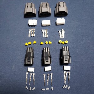 R35 Electrical part