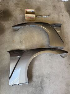 R35 Front part