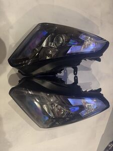 R35 Front part
