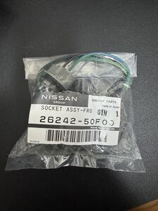 RPS13 프론트 램프 소켓