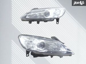 SE3P 프런트 부품
