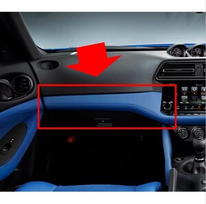 RZ34 실내 인스트루먼트 패널