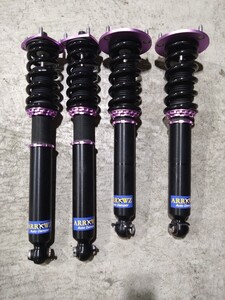 UZZ40 ARROWZ 차고조절 서스펜션