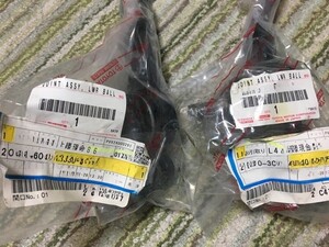 UZZ40 로어 볼조인트 좌우 세트