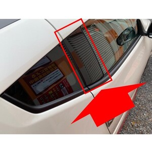 Z34 B필러 피니셔