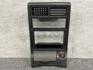 FC3S Interior part
