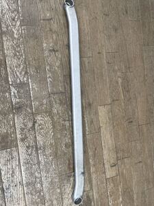 GRB Suspension part