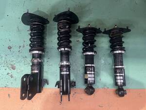 GRB Suspension part