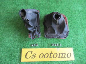 HZ32 Suspension part