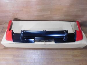 NA1 Rear part