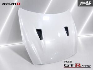 R35 Front part