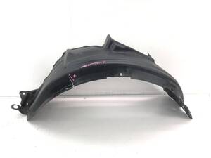 RH1 Front 53875-22070 part