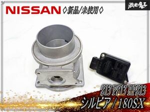 RPS13 Interior 22680-52F00 part