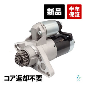 SE3P Electrical part