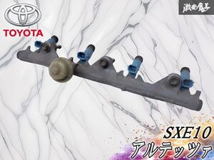 SXE10 엔진 23250-74200 부품