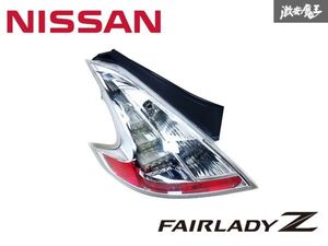 Z34 기타 부품