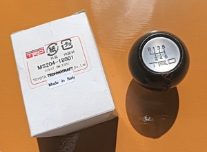 ZC6/ZD8 인테리어 부품