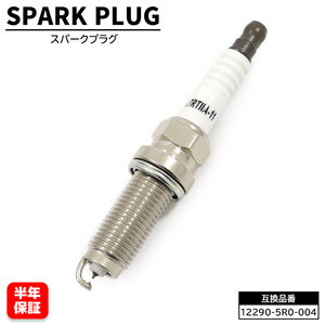 ZC5 引擎 零件
