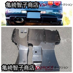 BNR34 後部 零件