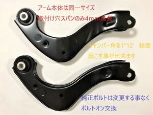 GXPA16/GZEA14H 懸吊 零件