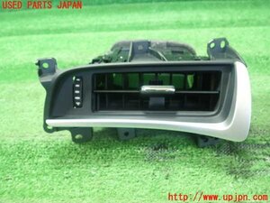 JPD10 內裝 零件