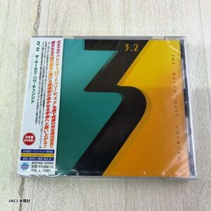 NC1 Misc part
