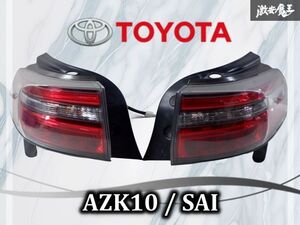 AZK10 리어 부품