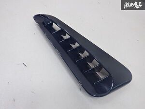 GZEA14H Front 75612-12390 part