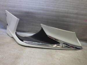 ZVW52 Front part