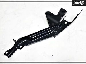 GZEA14H Front part