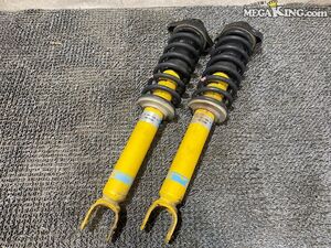 CT9A/CT9W Suspension part