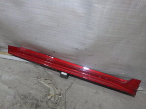 GZEA14H Side 75860-12120 part