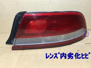 HD5S 後部 零件