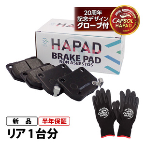 HZ32 Suspension AY060-NS044 part