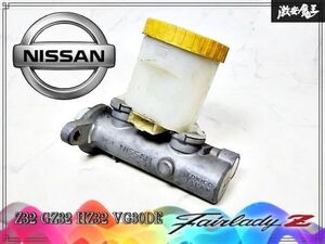 HZ32 Suspension part