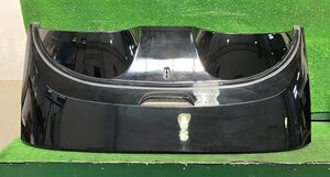 HZ33 Rear part