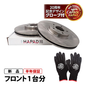HZ33 Suspension 40206-EG000 part