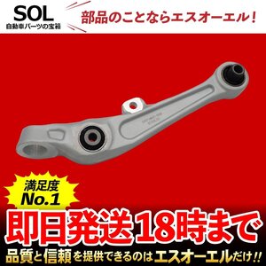 HZ33 Suspension 54501-AM601 part