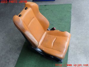 HZ34 內裝 零件