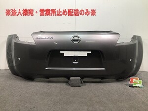 Z34 전기형 리어 범퍼