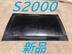 AP1 인테리어 부품