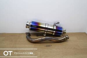 MF10 리어 BEAMS 머플러