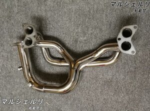 ZC6/ZN6 리어 부품