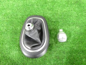 ZF1 사제 시프트 노브