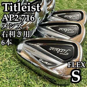AP2 기타 부품