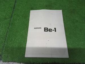 BK10 기타 부품