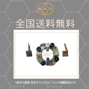 NCP34 전장 28100-21020 부품