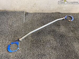 EF8 Suspension part