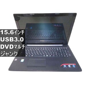 G50 부위 미상 정크 노트북